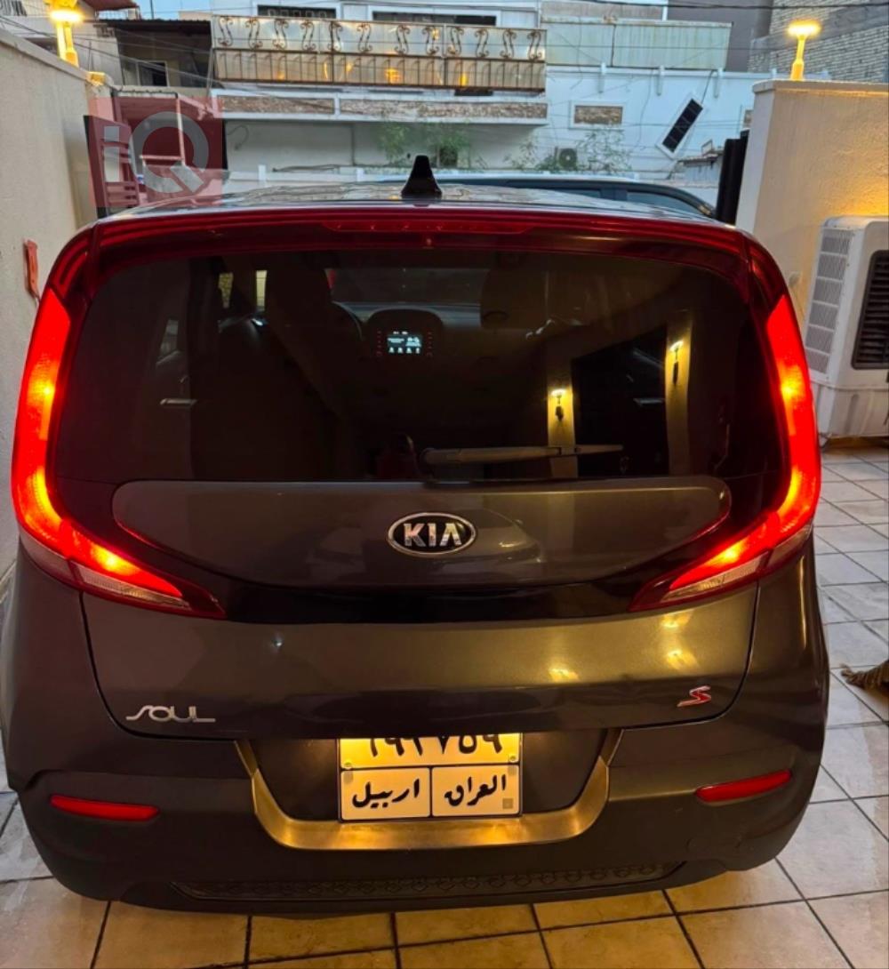 Kia Soul
